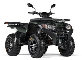 Neuer Access Tectra 860 ABS Quad/ATV