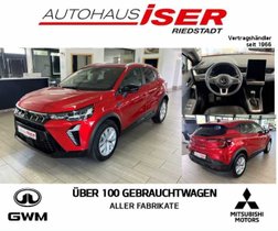 MITSUBISHI ASX 1.3 Turbo Mildhybrid PLUS